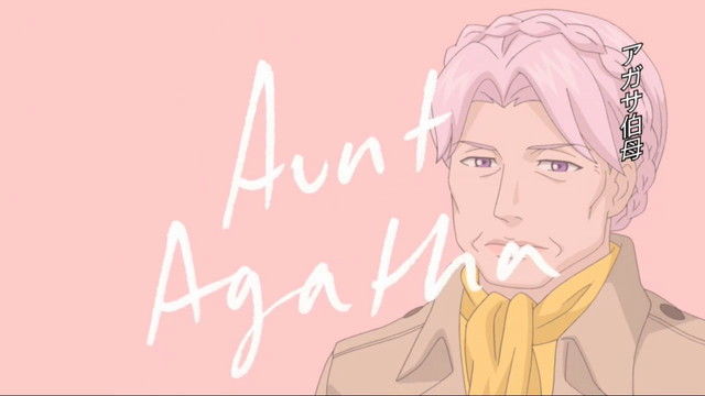 neoyokio-005