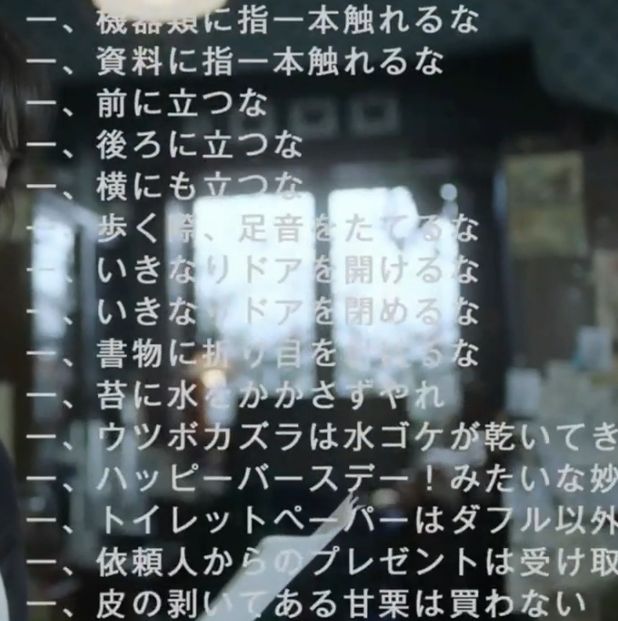 MSherlock02-004