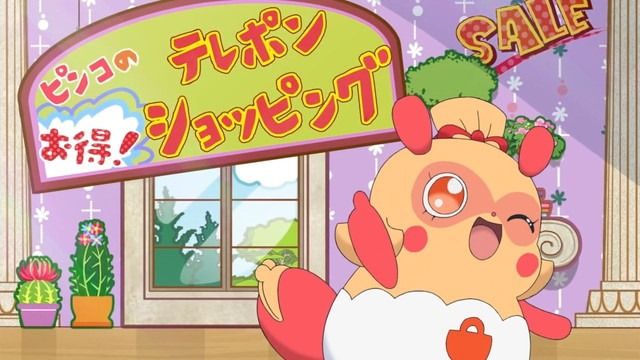 かみさまみならい ヒミツのここたま 29話 観たモノとかのblog