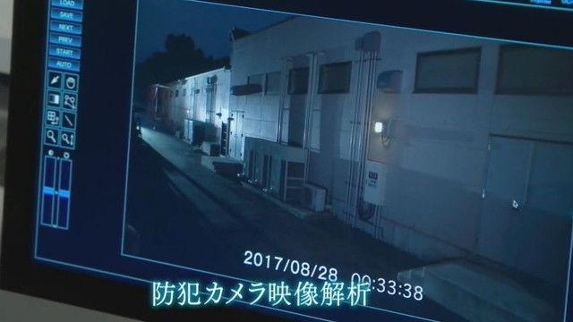 kasou-S17-01-006