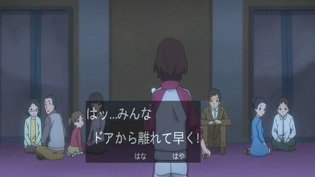 素数 変態 素数 変態