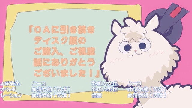 aimaibd-007