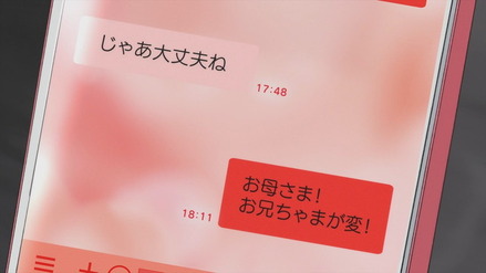 arpbsp02-009