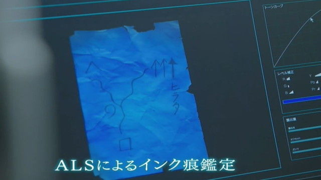 kasou-S17-08-003