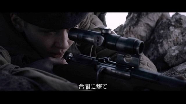 ロシアンスナイパー 観たモノとかのblog