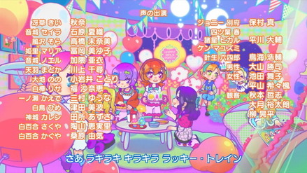 aion12-043