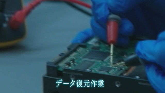 kasou-S17-18-006