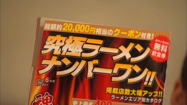 myu-bu08-008