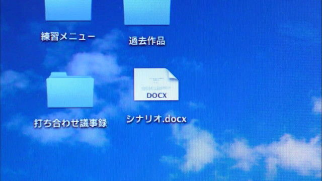 myu-bu03-007