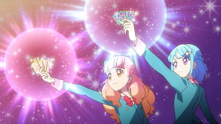 aion01-015