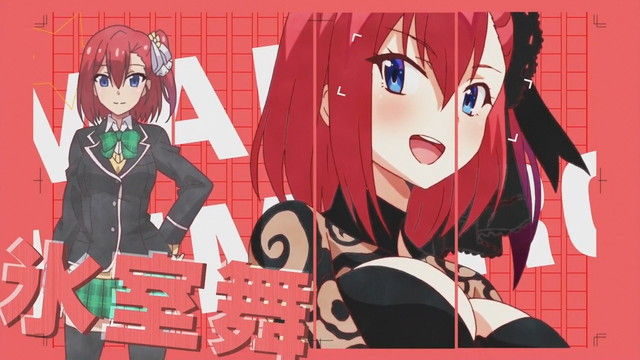 いもいも 1 10話 観たモノとかのblog いもいも 1 10話 観たモノとかのblog