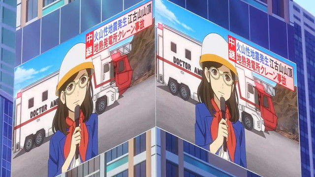 THR-DH09-004