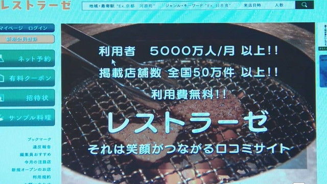 kasou-S17-01-007