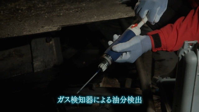 kasou-S17-17-003