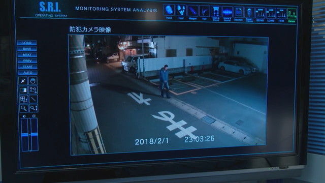 kasou-S17-17-006