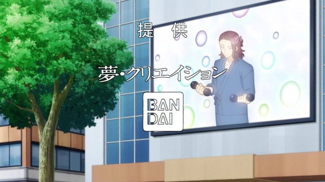 dfesR12-011