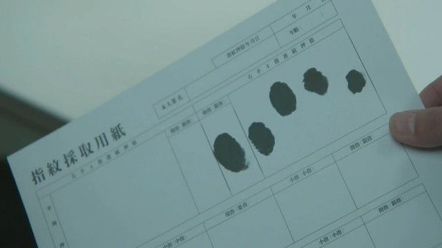 kasou-S17-18-001