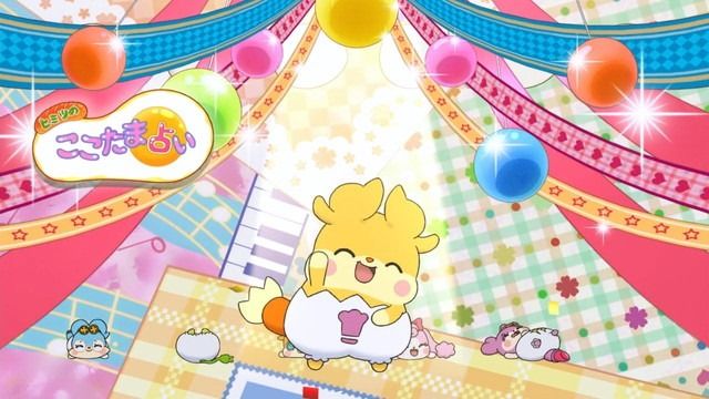 かみさまみならい ヒミツのここたま 4話 観たモノとかのblog かみさまみならい ヒミツのここたま 4話 観たモノとかのblog