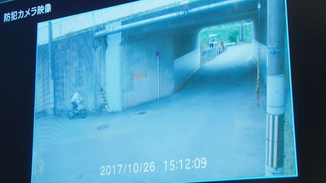 kasou-S17-07-006