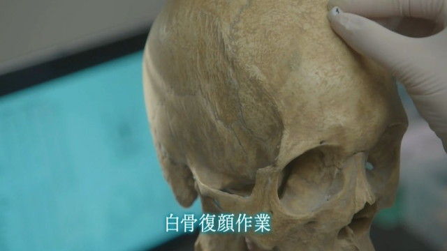 kasou-S17-10-003