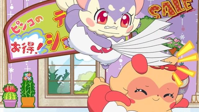 かみさまみならい ヒミツのここたま 42話 観たモノとかのblog かみさまみならい ヒミツのここたま 42話 観たモノとかのblog