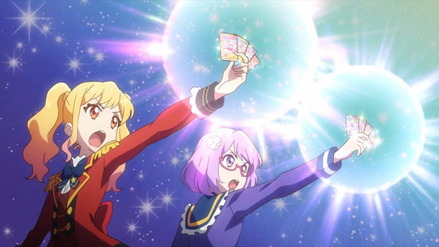 aion01-016
