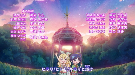 aion15-049