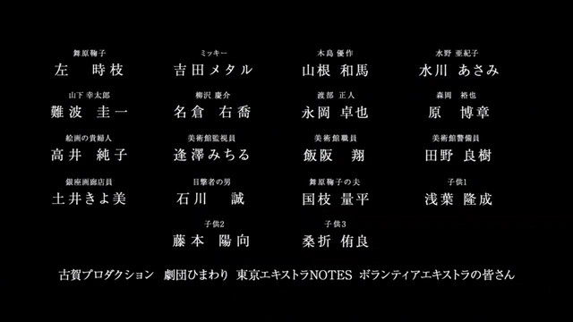 MSherlock02-017