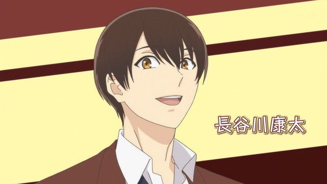 サンリオ男子 1話 観たモノとかのblog サンリオ男子 1話 観たモノとかのblog