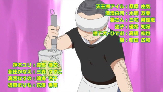 te-kyu-S9-002