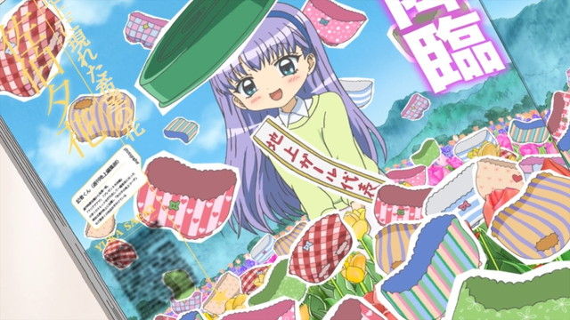 プリプリちぃちゃん 14話 観たモノとかのblog プリプリちぃちゃん 14話 観たモノとかのblog