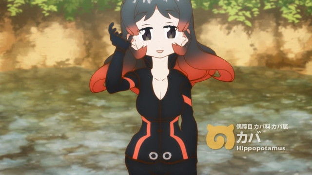 けものフレンズ 1話 観たモノとかのblog けものフレンズ 1話 観たモノとかのblog