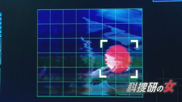 kasou-S17-10-004