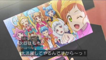 aion14-055