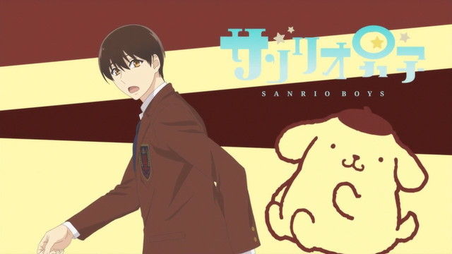 sandan01-013