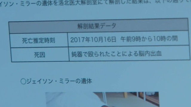 kasou-S17-06-004