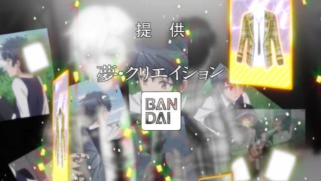 dfesR12-006