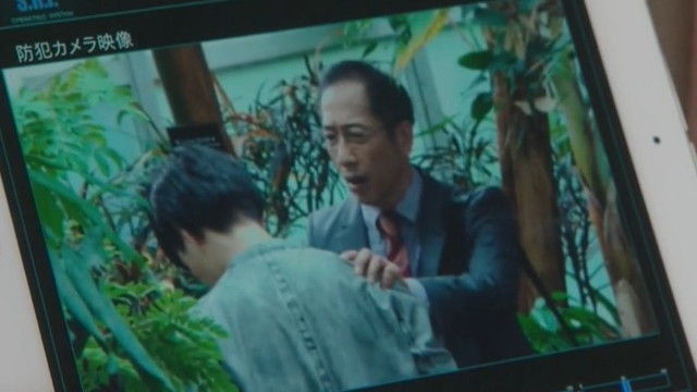 kasou-S17-11-006