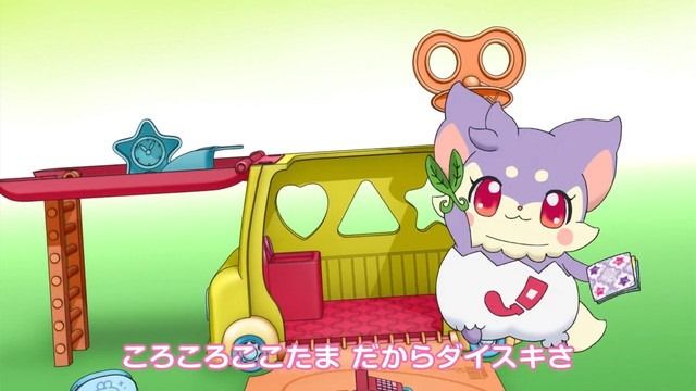 かみさまみならい ヒミツのここたま 27話 観たモノとかのblog