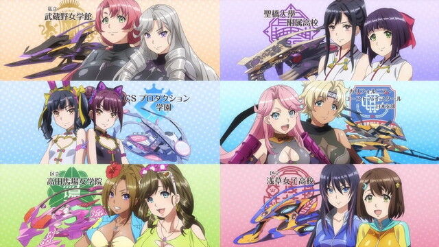 神田川ジェット ガールズ 11話 観たモノとかのblog 神田川ジェット ガールズ 11話 観たモノとかのblog