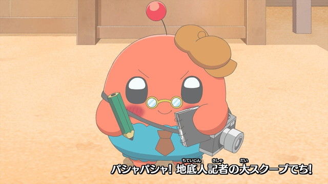 プリプリちぃちゃん 14話 観たモノとかのblog プリプリちぃちゃん 14話 観たモノとかのblog