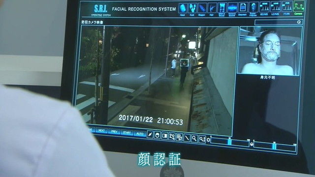科捜研の女 11話 観たモノとかのblog