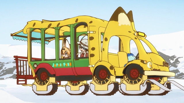 kemonoF09-003