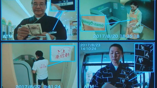 kasou-S17-01-016