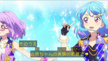 aion14-002