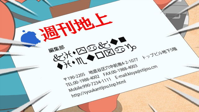 prichi14-004