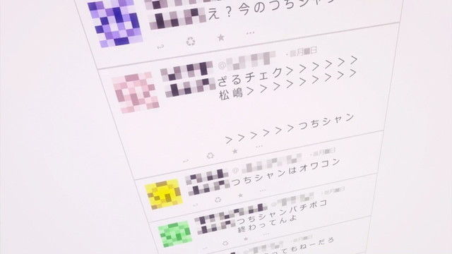 aimai-023