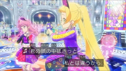 aion14-012