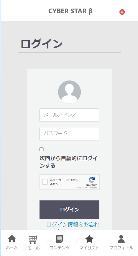 89d5c2d83dd0dc0b72979b24eca7ea59