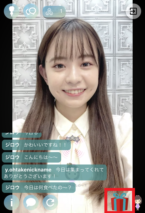 投げ銭について1